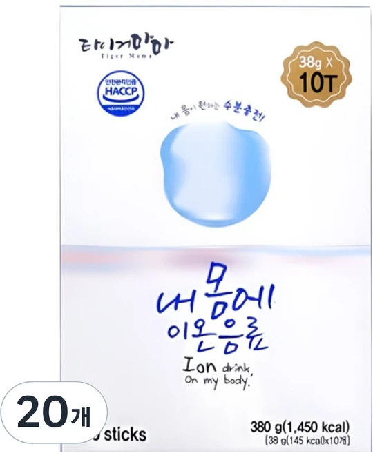 타이거마마 내몸에 이온음료, 38g, 20개 - 쿠팡