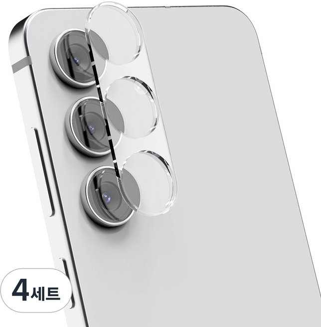 HIGHON L Glass 手機相機全覆蓋鋼化玻璃膜套組 透明, 4套