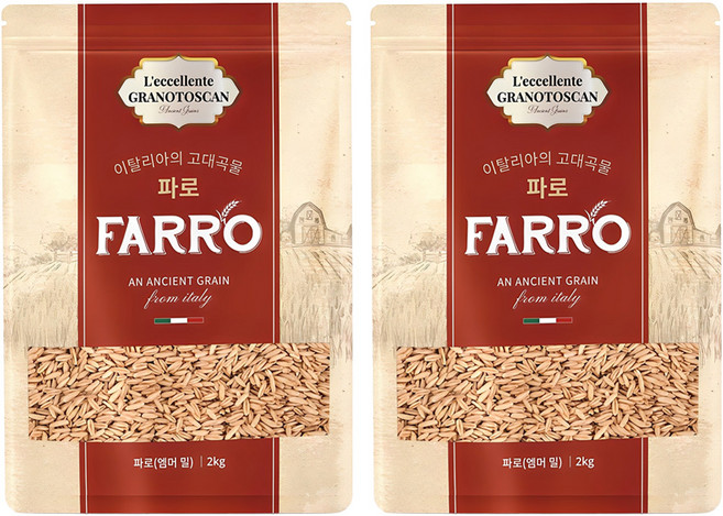 르셀란테그라노토스칸 파로 엠머 밀 고대곡물, 2kg, 2개