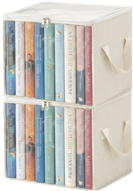 오템 투명 다용도 책 수납박스 중형, 베이지, 2개