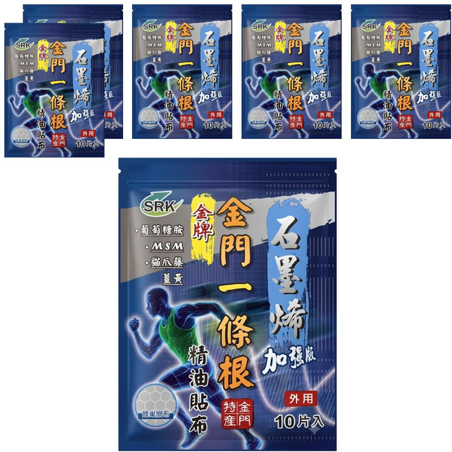 SRK 新睿豈 一條根, 6包, 10片