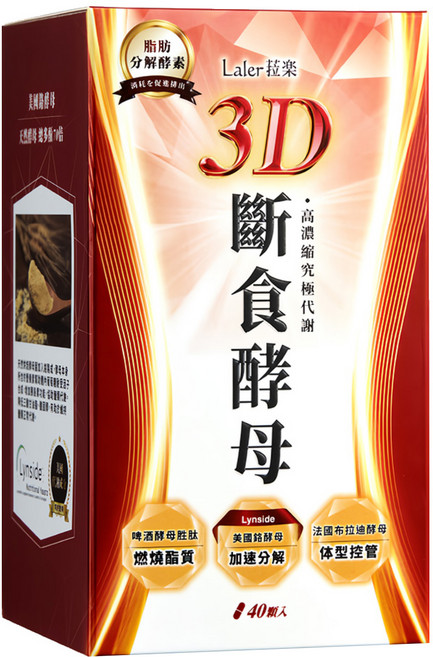 Laler 菈樂 3D斷食酵母, 1個, 40顆