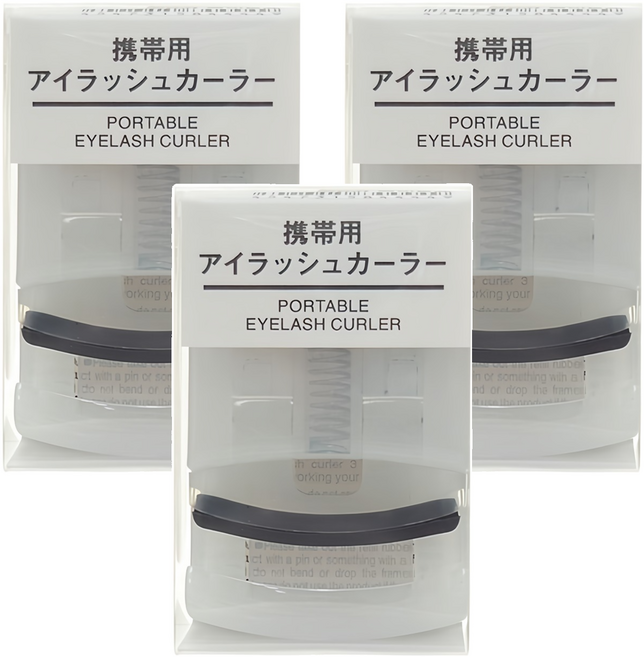 MUJI 無印良品 台灣公司貨 攜帶睫毛夾 58mm, 3個, 白色