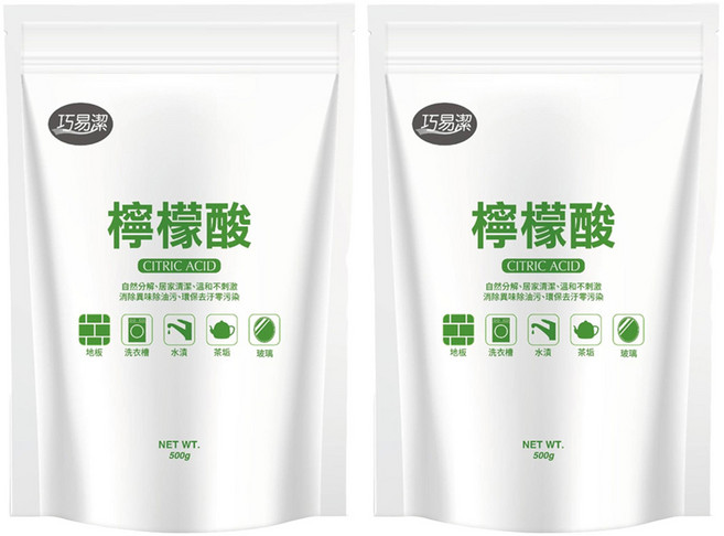 巧易潔 檸檬酸 500g 可自然分解 不汙染環境 環保友愛地球, 2包