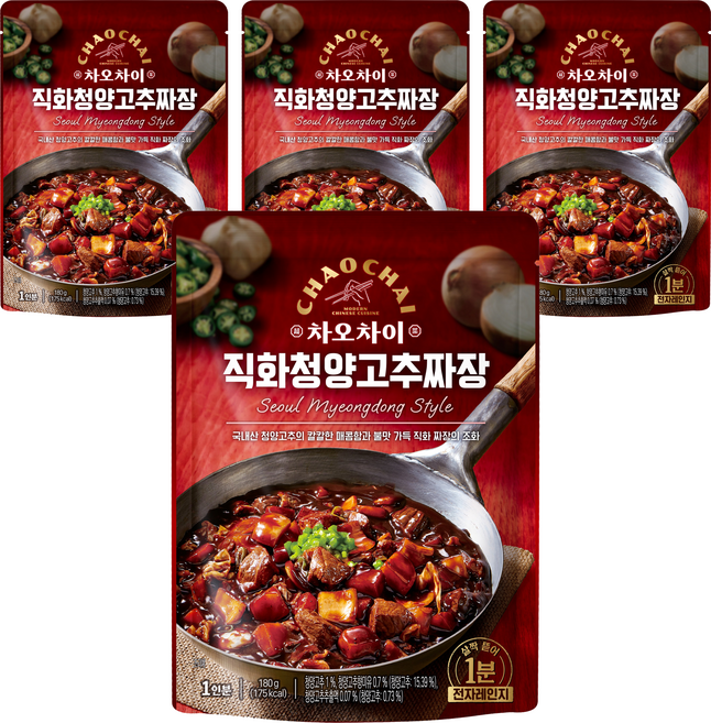 차오차이 직화 청양고추 짜장, 180g, 4개