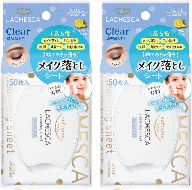 KOSE 高絲 LACHESCA 自由淨肌 台灣公司貨 零毛孔卸粧棉 輕透, 50入, 2組