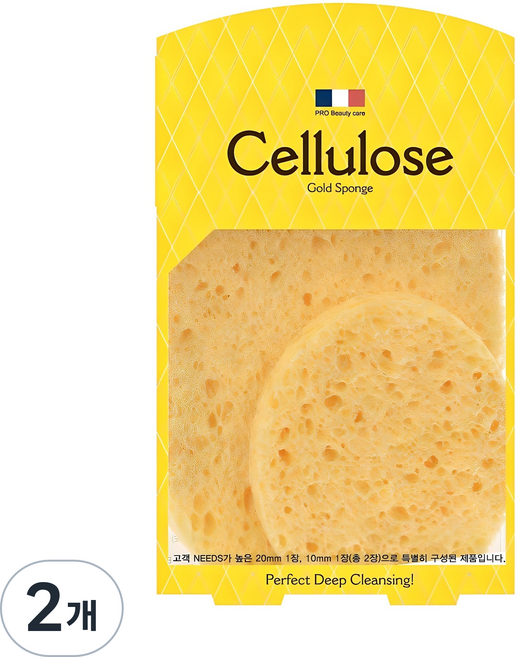 Jut 해면 프랑스산 골드셀룰로오스 스펀지 20mm+10mm, 옐로우, 2개
