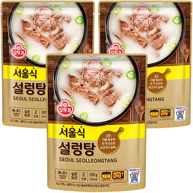 오뚜기 서울식 설렁탕, 500g, 3개