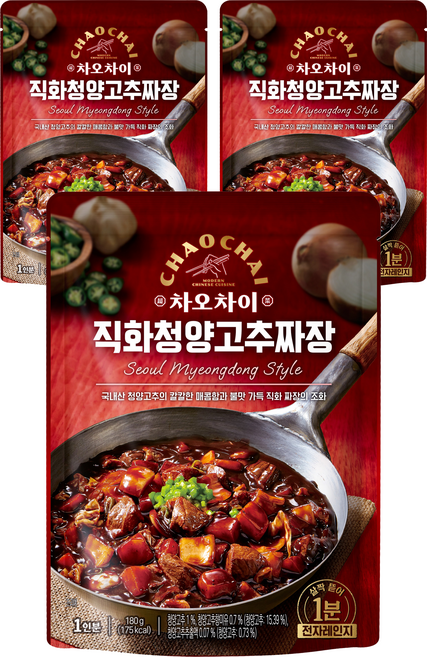 차오차이 직화 청양고추 짜장, 180g, 3개