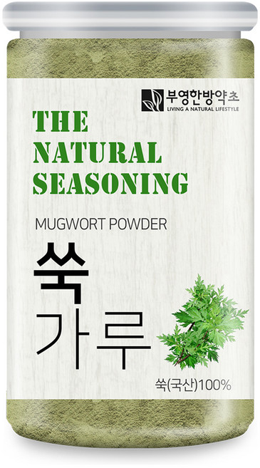 부영한방약초 고운 쑥 분말, 130g, 1개