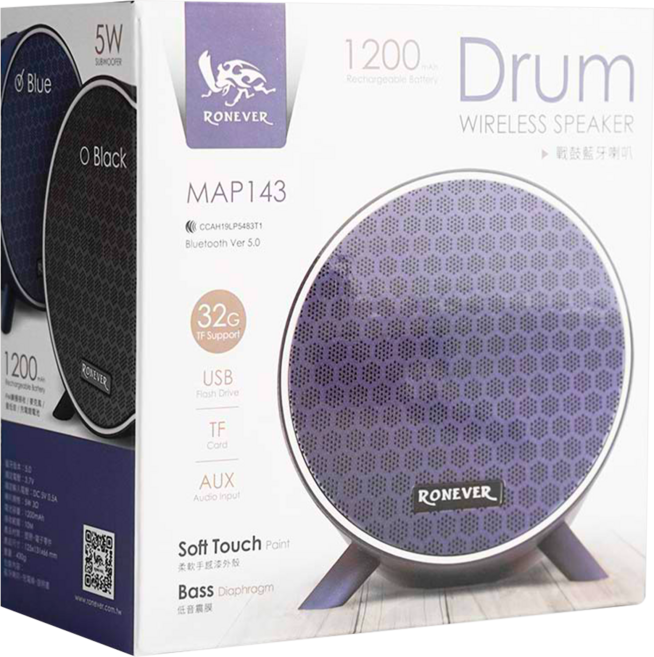 RONEVER 戰鼓藍牙喇叭 附充電線 + 說明書 131 x 125 x 66mm 430g 原廠保固, MAP143, 藍色, 1個