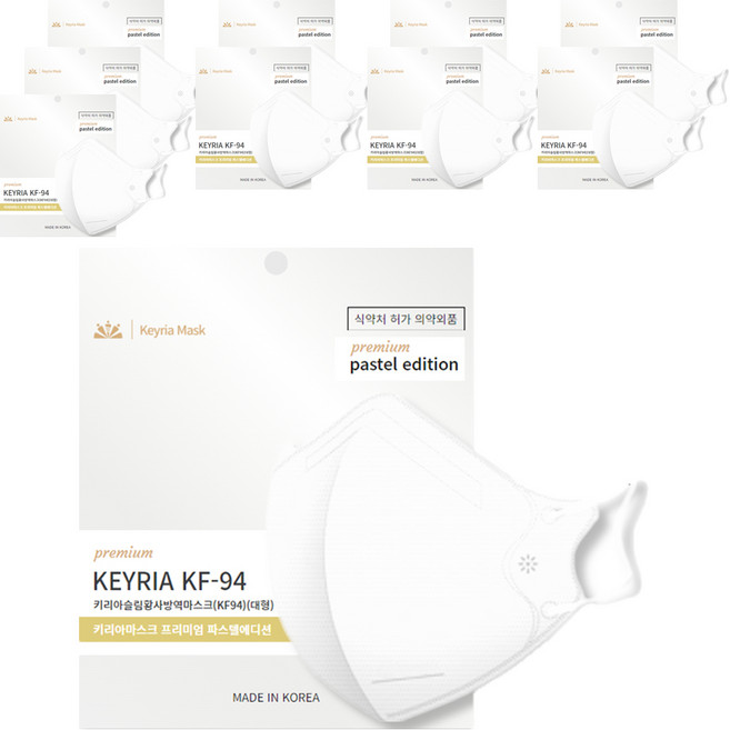 키리아마스크 새부리형 컬러 황사 마스크 슬림대형 KF94, 화이트, 10개, 10개입