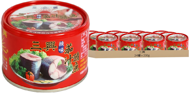 三興 平二號 辣味茄汁鯖魚 3罐, 690g, 8組