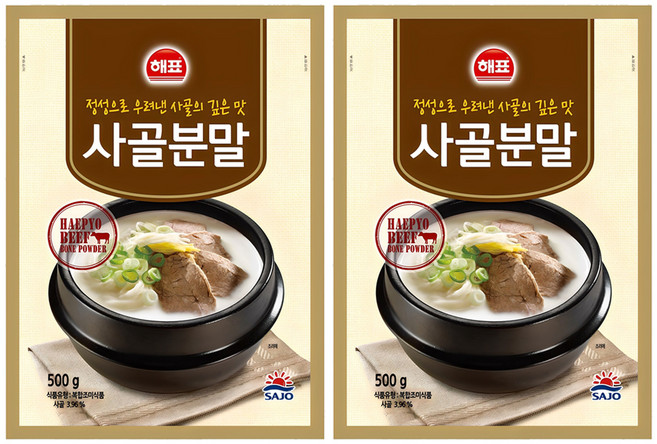 해표 사골분말, 2개, 500g