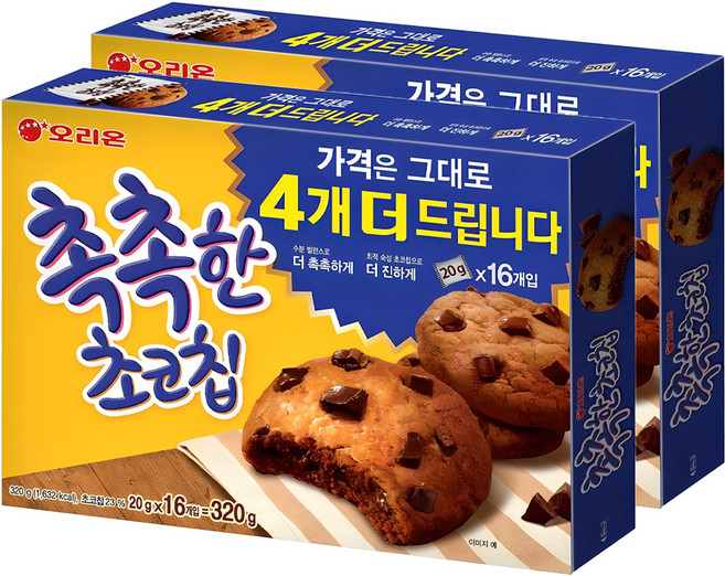 촉촉한초코칩, 320g, 2개