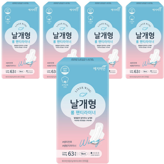예지미인 데일리 날개형 팬티라이너, 롱, 63개입, 5개