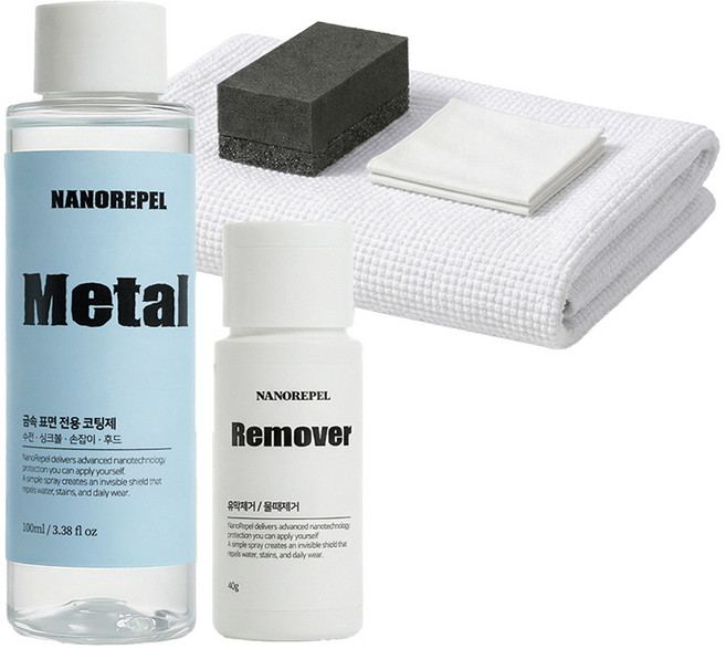 나노리펠 금속 표면 전용 코팅제 세트, 1세트