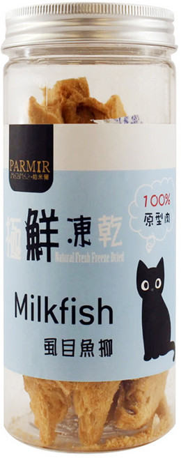PARMIR 帕米爾 全貓種 極鮮凍乾 虱目魚柳 100%原肉 天然食材製成 無任何添加物 無防腐劑, 50g, 1罐