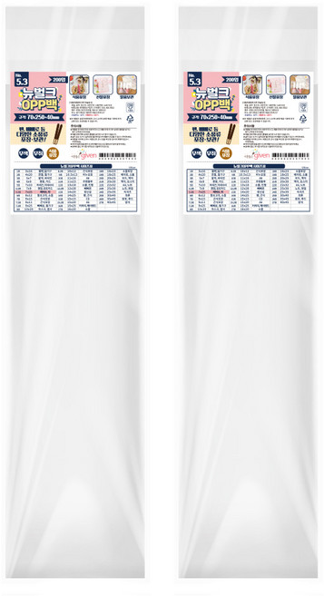 좋은기븐 접착식 클리어 OPP 봉투, 400개