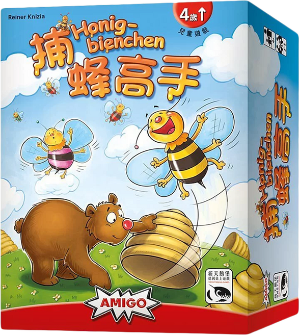 AMIGO GAMES SWAN PANASIA 新天鵝堡 桌遊 4歲以上, 捕蜂高手 Honigbienchen, 1盒