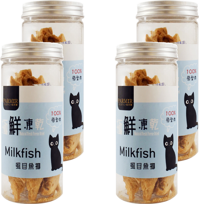 PARMIR 帕米爾 全貓種 極鮮凍乾 虱目魚柳 100%原肉 天然食材製成 無任何添加物 無防腐劑, 50g, 4罐
