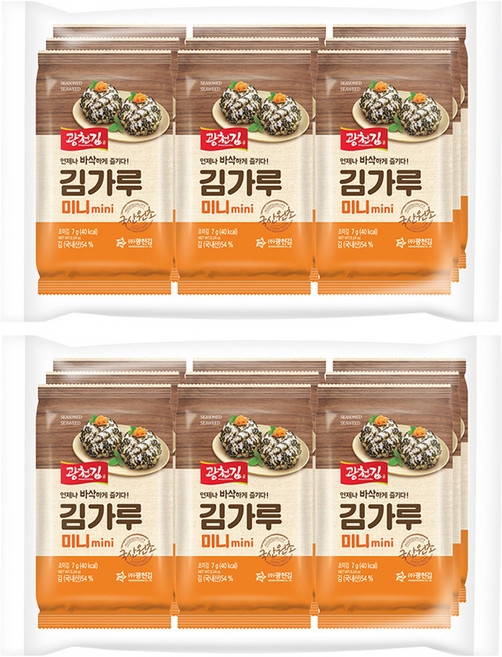9위 - 광천김 미니 김가루 도시락김 9봉, 63g, 2개