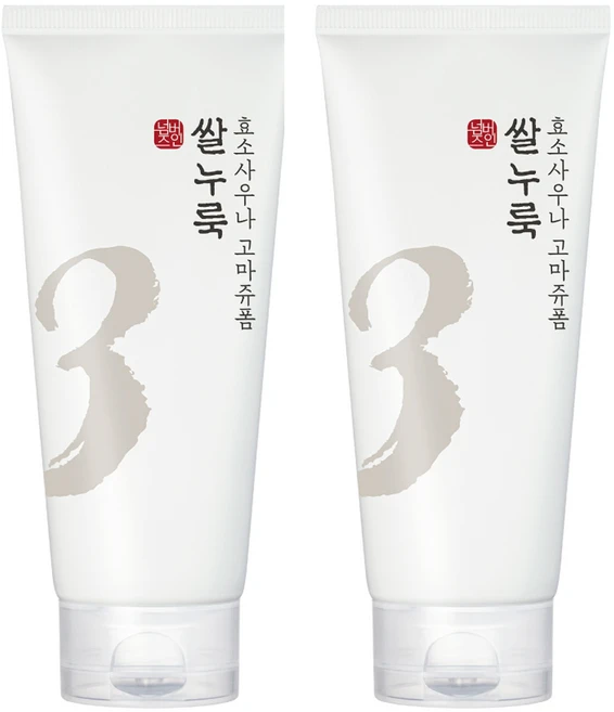 넘버즈인 3번 쌀누룩 효소사우나 고마쥬 클렌징 폼, 170ml, 2개 - 쿠팡