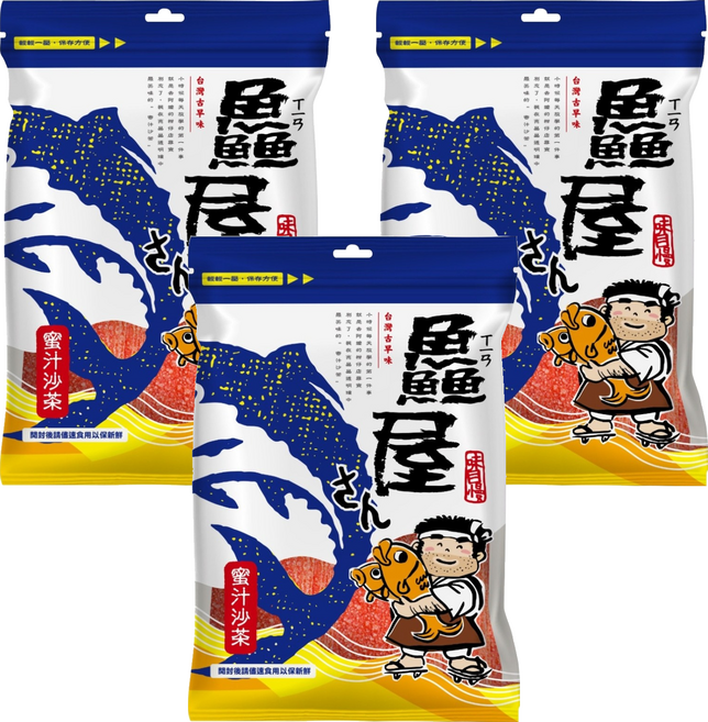 鱻屋 蜜汁沙茶, 130g, 3包