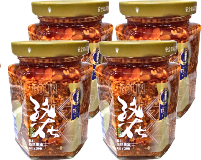 五仁 孜然果油 全素, 250g, 4罐