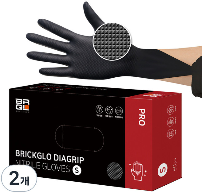 브릭글로 다이아그립 프로 니트릴 장갑 50p, 블랙, S, 2개