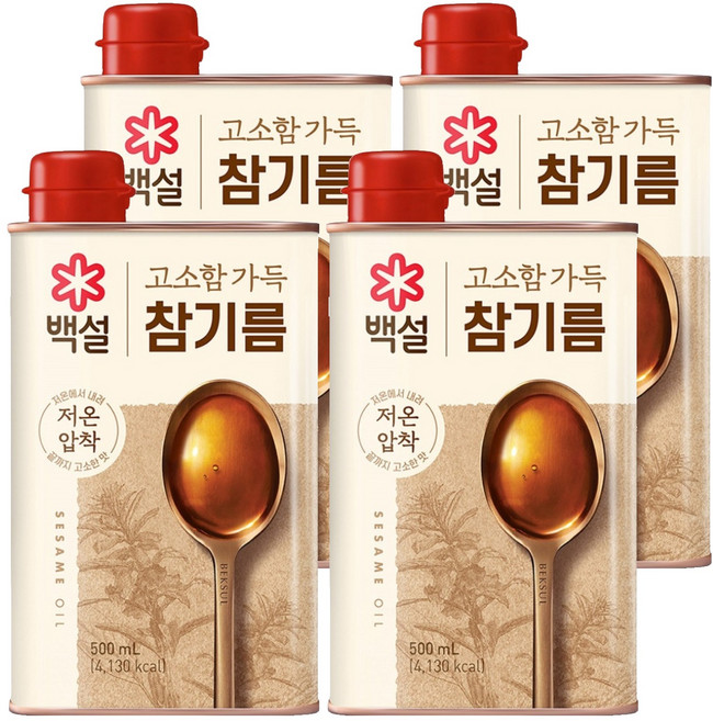 백설 고소함 가득 참기름, 500ml, 4개