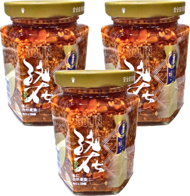 五仁 孜然果油 全素, 250g, 3罐