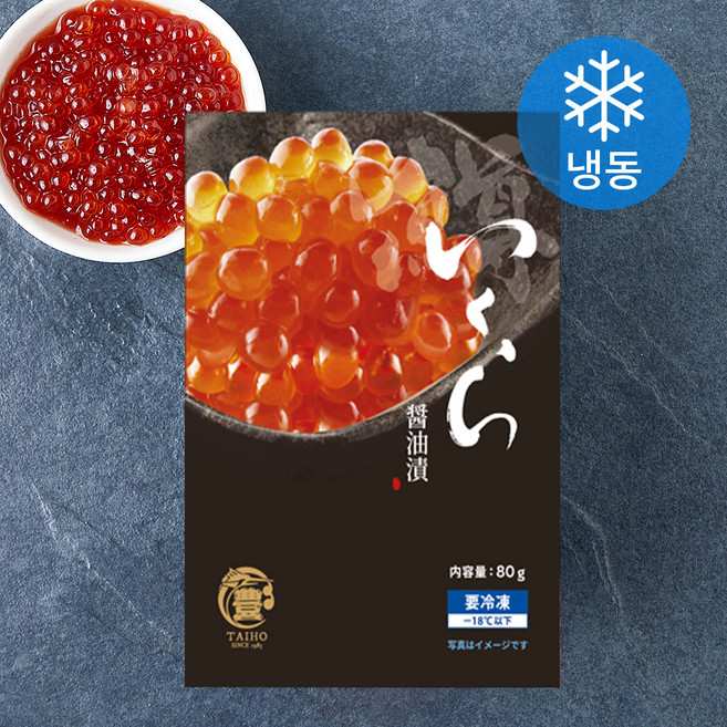 타이호 간장절임연어알(냉동), 1개, 80g
