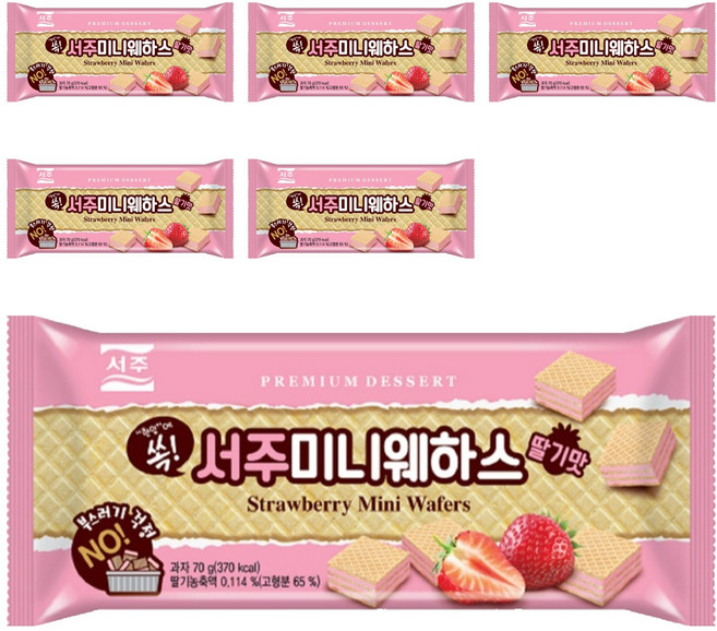 서주 미니 웨하스 딸기, 70g, 6개