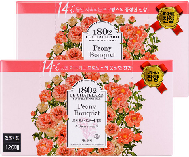 르샤트라1802 드라이 시트 섬유유연제 피오니부케 본품, 120개입, 2개