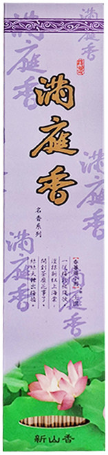 MAN TING XIANG 滿庭香 新山香 0664 香棒48.5cm 香腳12cm 香身36.5cm 香腳直徑1.6mm 香身直徑3.3mm 600g, 1盒