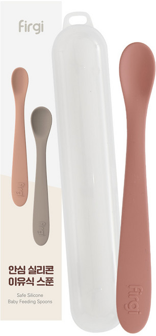 퍼기 안심 실리콘 이유식 스푼 1호 + 케이스 세트, 드라이로즈, 1세트