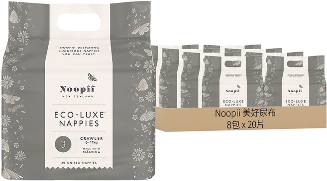 Noopii 美好尿布 黏貼型, 3號(M), 160片