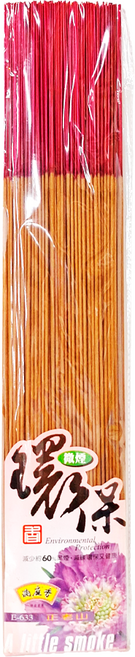 MAN TING XIANG 滿庭香 環保微煙 正老山 E-633, 1包