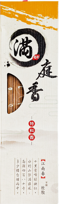 MAN TING XIANG 滿庭香 特料香 0365, 1盒