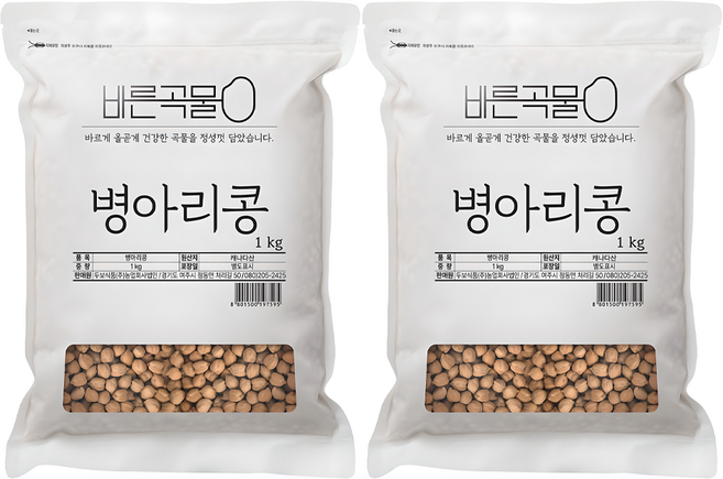 두보식품 바른곡물 병아리콩, 1kg, 2개