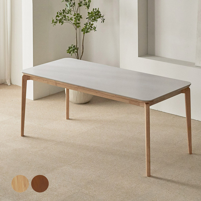 파로마 리샤르 세라믹 원목식탁 6인용 1800 방문설치, 내추럴 + 화이트상판