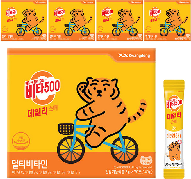 Kwangdong Vita500 日常綜合維他命粉隨身包, 140g, 5盒