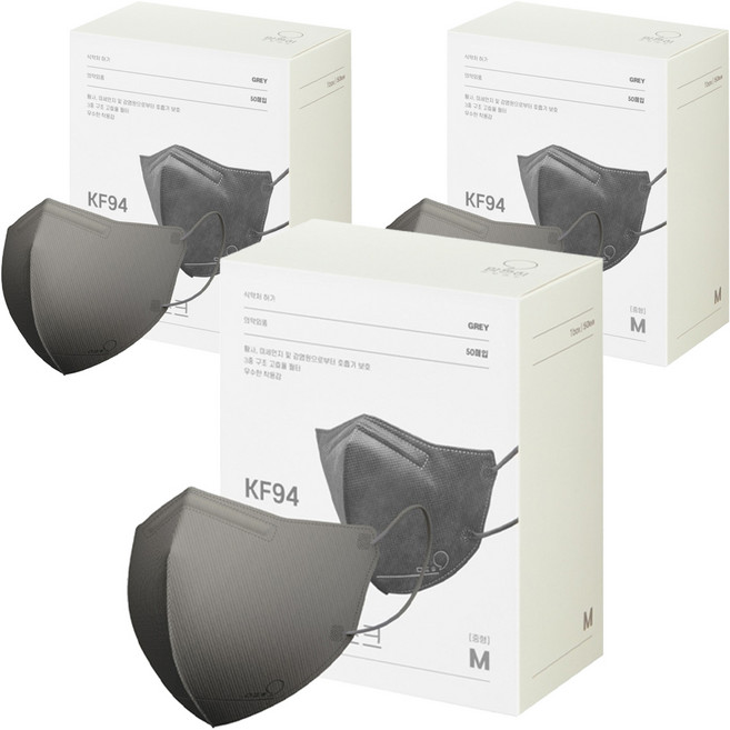 맘편히마스크 새부리형 마스크 중형 KF94 5매입 포장, 50개입, 3개, 그레이