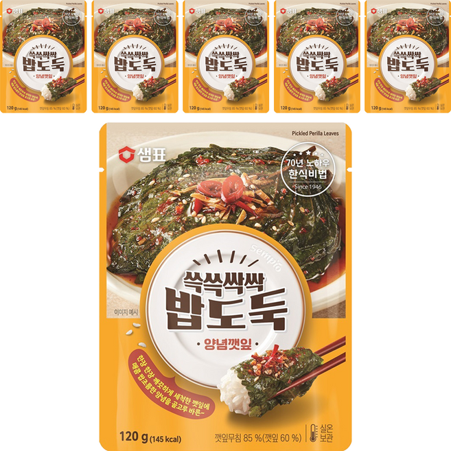 샘표 쓱쓱싹싹 밥도둑 양념깻잎, 120g, 6개