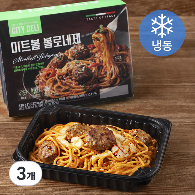 시티델리 미트볼 볼로네제 파스타 2개입 2인분 (냉동), 628g, 3개