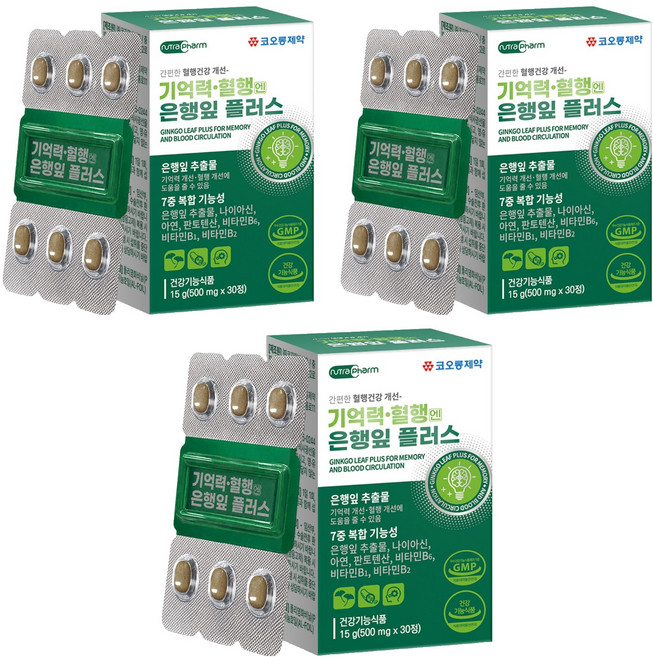 코오롱제약 기억력 혈행엔 은행잎 플러스, 30정, 3개