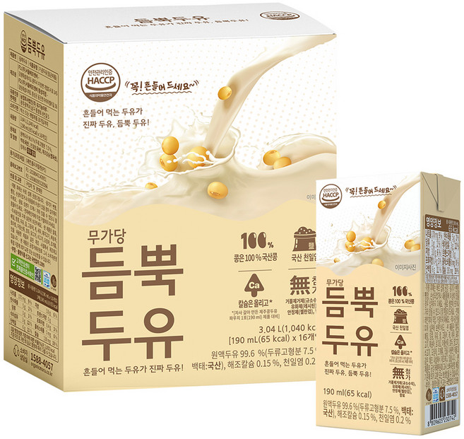 유기농마루 듬뿍두유, 190ml, 16개
