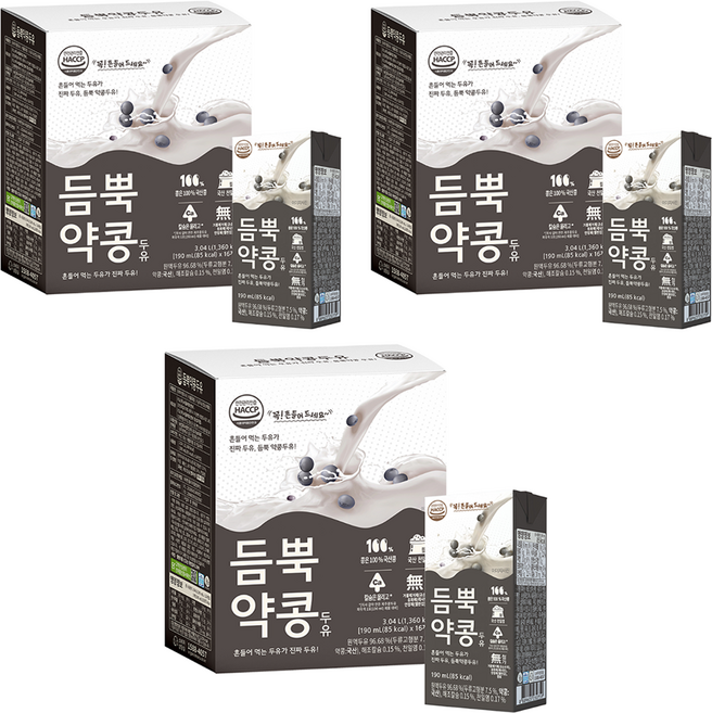 유기농마루 듬뿍약콩 두유, 190ml, 48개