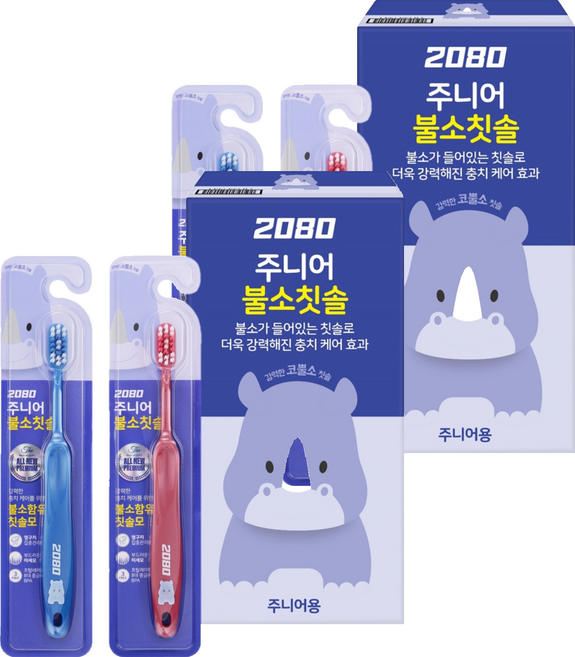 2080 불소 주니어용 칫솔, 랜덤 발송, 9개입, 2개